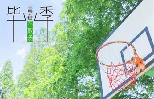 clip_image002.jpg 硕士论文查重修改技巧